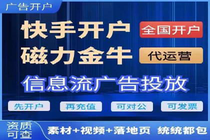 百度竞价如何提升转化率？看这些成功案例