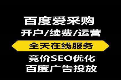 案例分析：信息流内容布局优化